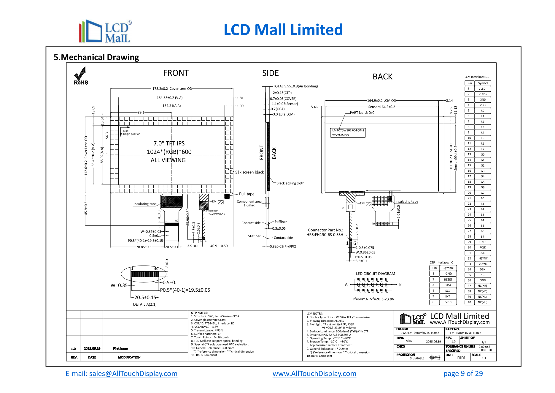 LMT070WS027C-DC042 DRAWING_01.png