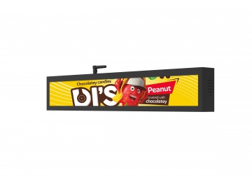 11.3 Strip shelf screen display all-in-one machine