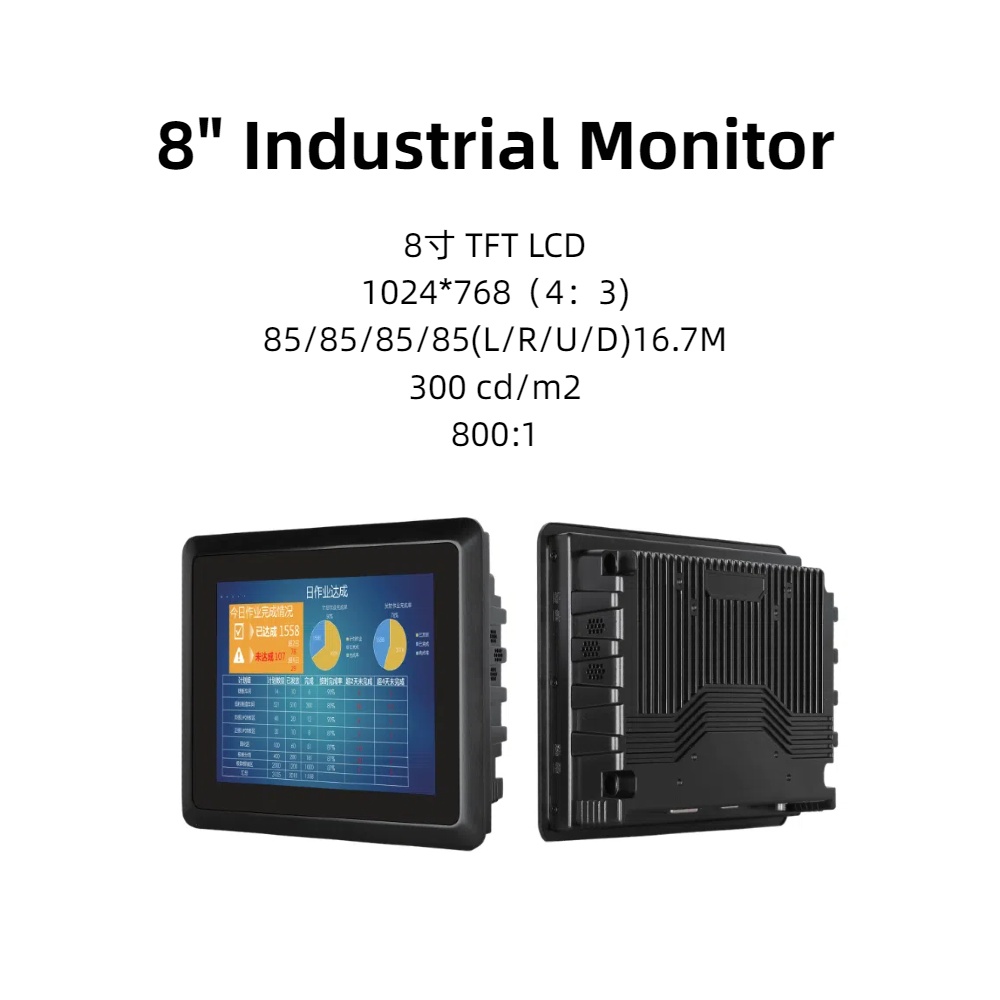 8 Inch TFT LCD Monitor 1024*768 Touch VGA HD-MI Input Industrial Display Screen Aluminum Alloy Case Industrial LCD Monitor
