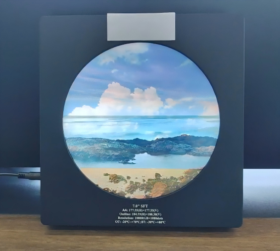7.0 inch TFT LCD,1080 * 1080 ,1:1 ,round screen