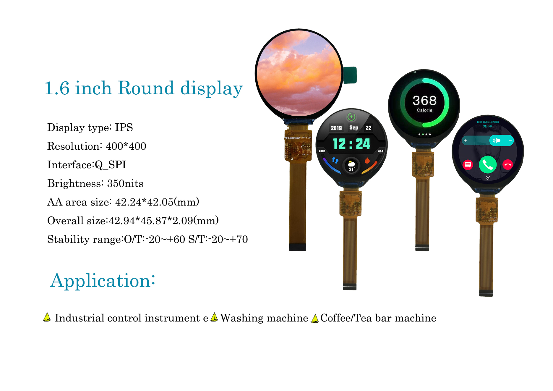 Which display is good, LCD or TFT?