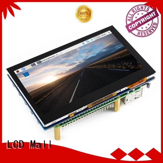 LCD Mall embedded display manufacturers