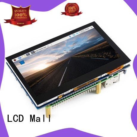 LCD Mall embedded screen fully functional software for gps