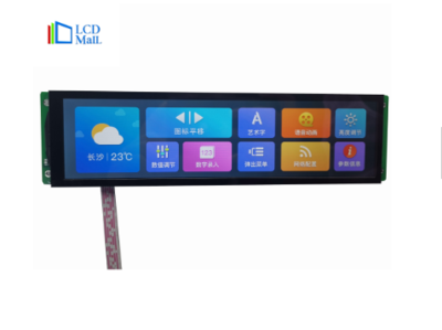 Bar Display LCD, IPS TFT 8.88 inch  HD 1920*RGB*480