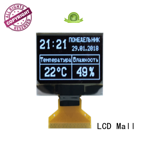 LCD Mall Best oled screen Suppliers