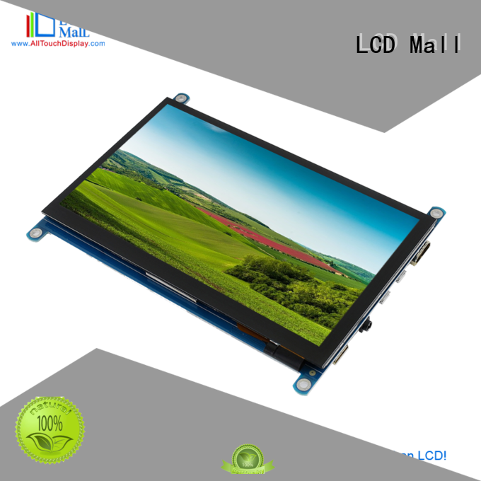 Top lcd panel company