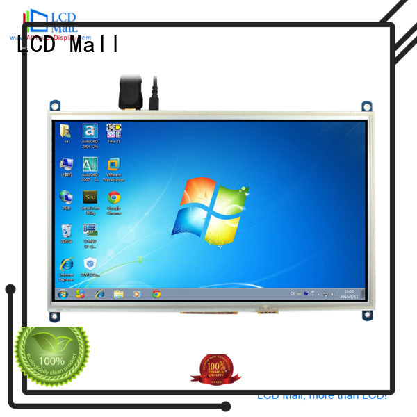 LCD Mall embedded screen fully functional software for tablets