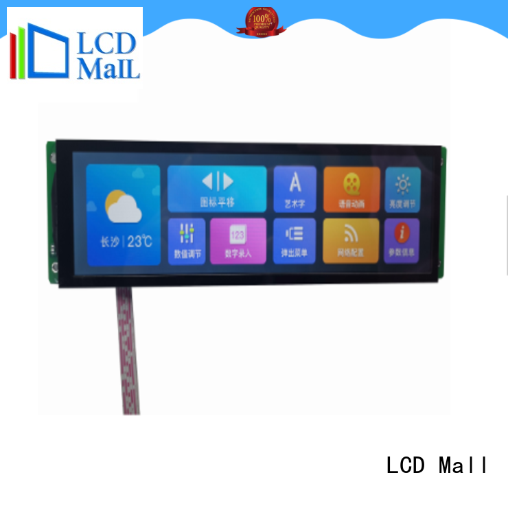 LCD Mall New embedded screen Supply