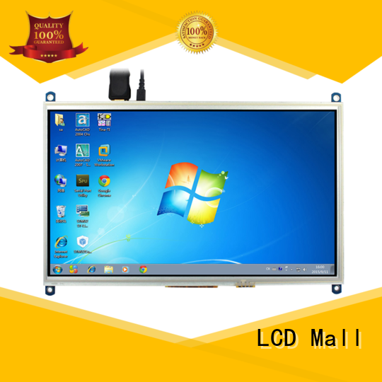 LCD Mall cheapest factory price embedded display fully functional software for smart phone