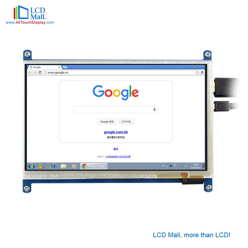 LCD Mall Best embedded display factory-3