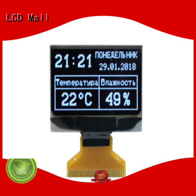 LCD Mall oled screen manufacturers