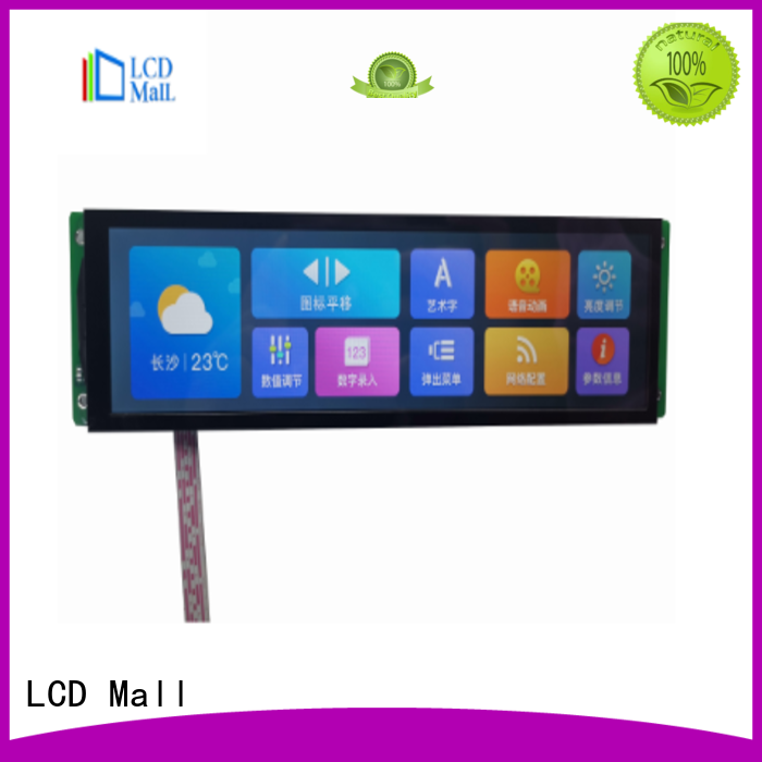 LCD Mall embedded touch screen factory