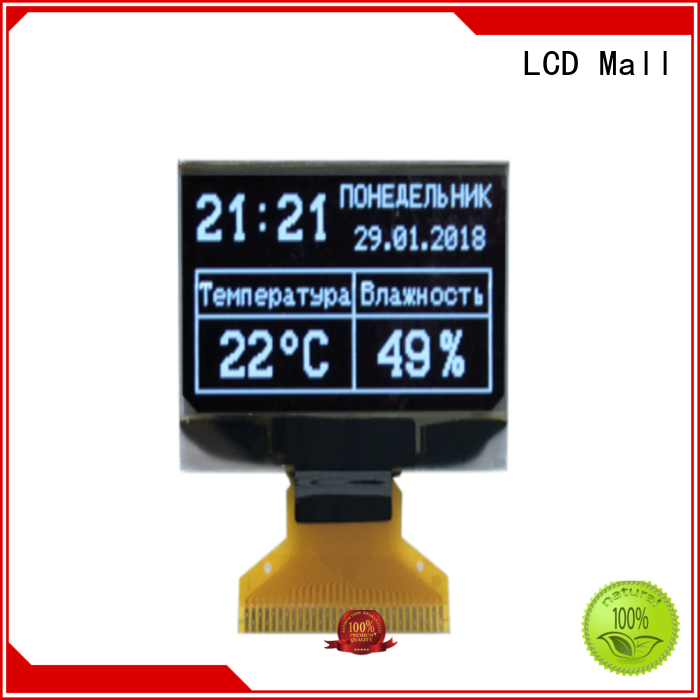 LCD Mall oled panel manufacturers